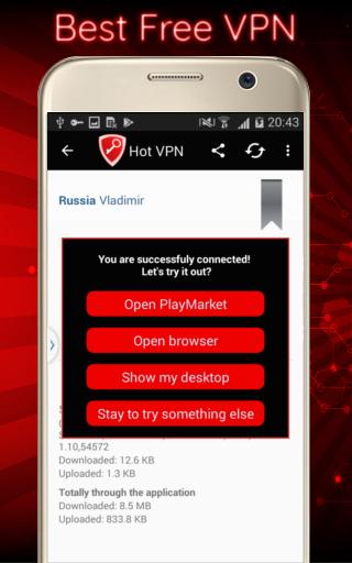 SX Hot VPN Master : Free Unlimited Fast Turbo VPN Screenshot1