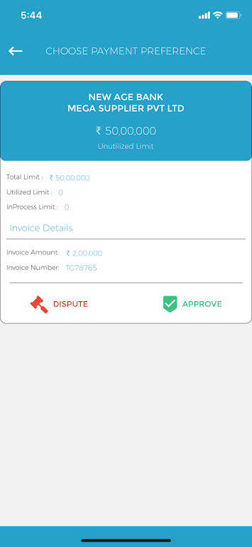 LoanFrame Supply Chain Finance Screenshot2