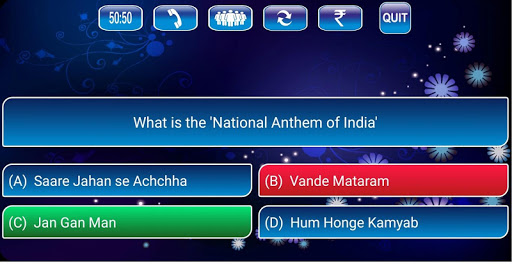 New KBC Quiz in Hindi Screenshot1