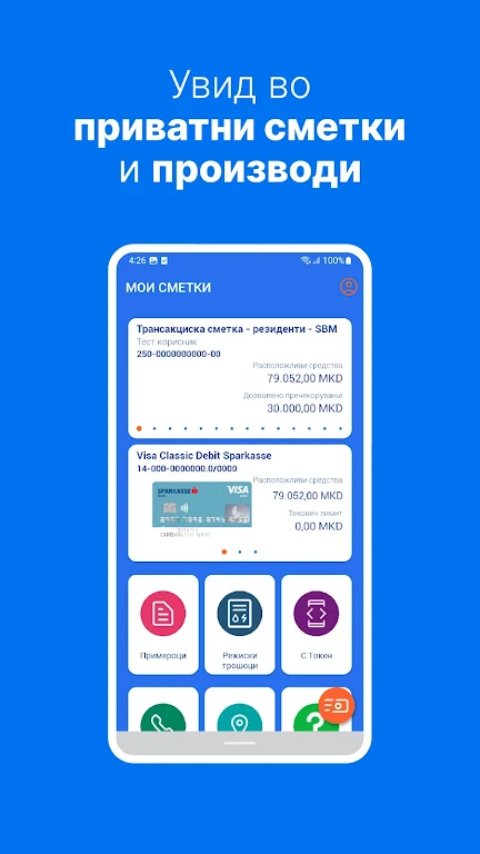 MOJA BANKA, Mobile Bank Screenshot4