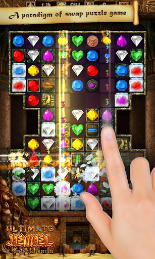 Ultimate Jewel 2 Tutankhamun Screenshot3