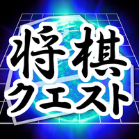 ShogiQuest - Play Shogi Online