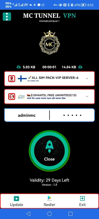 MC TUNNEL VPN Screenshot1