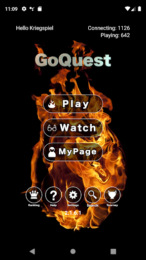 Go Quest Online Screenshot4