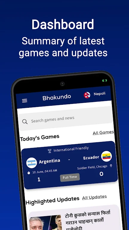 Bhakundo Screenshot1