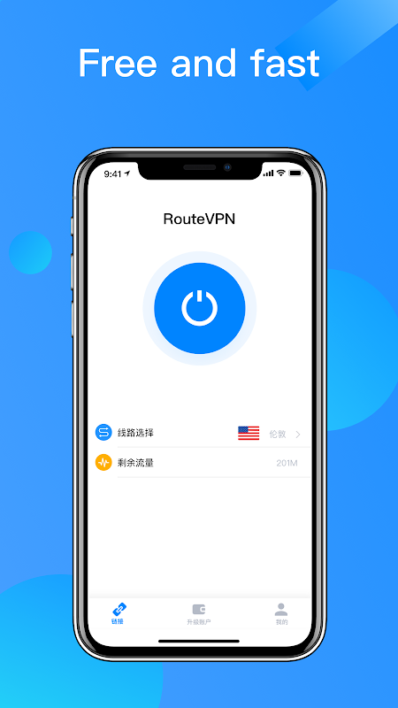 Route VPN-Free&Fast VPN Screenshot2