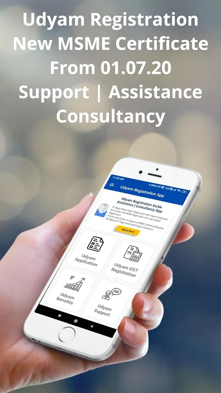 Udyam Registration App : MSME Business Scheme's Screenshot1