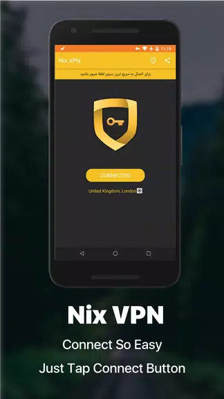 Fast And Free Vpn فیلترشکن قوی،رایگان NiX VPN Screenshot2