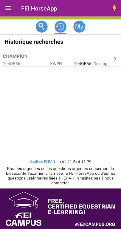 FEI HorseApp Screenshot2