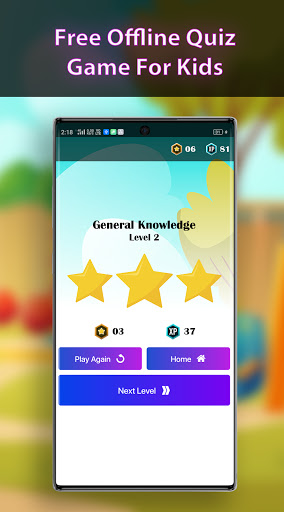 Kids Quiz - A Quiz Game Screenshot4