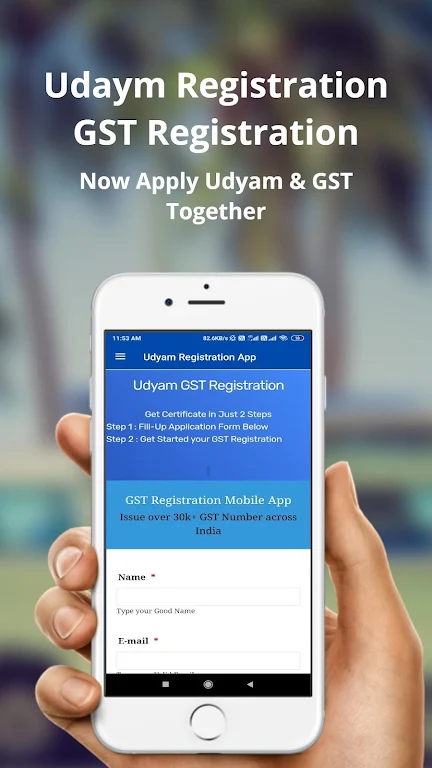 Udyam Registration App : MSME Business Scheme's Screenshot4