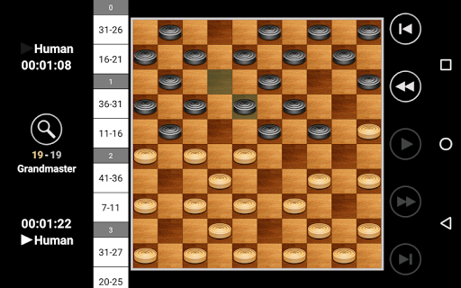 Draughts Pro Screenshot3