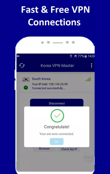 Korea VPN Free - South Korea VPN Master Screenshot2