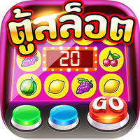 ตู้สล็อต-เกมไทยคาสิโนสุดฮิต Casino Slots