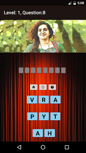 Malayalam Actor Actress Quiz Screenshot1