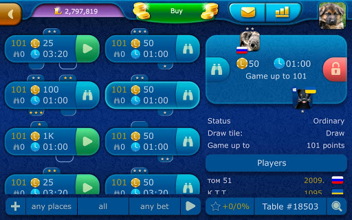 Dominoes LiveGames - free online game Screenshot2