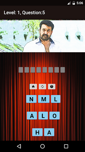 Malayalam Actor Actress Quiz Screenshot2