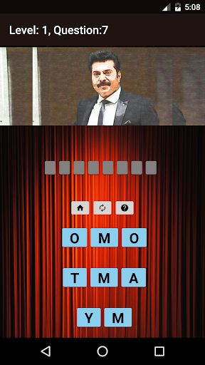 Malayalam Actor Actress Quiz Screenshot3