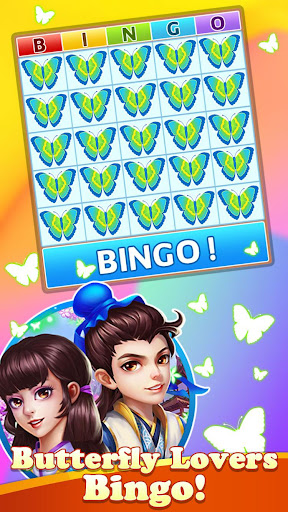 Bingo Pool - Free Bingo Games Offline,No WiFi Game Screenshot2