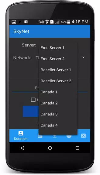 Skynet VPN Screenshot2