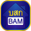 BAM - คัดสรร คุ้มค่า เพื่อคุณ