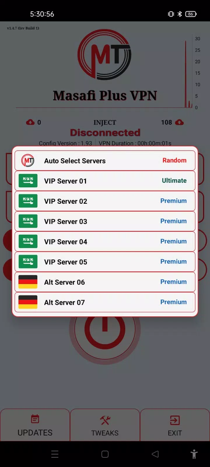 Masafi Plus VPN Screenshot2