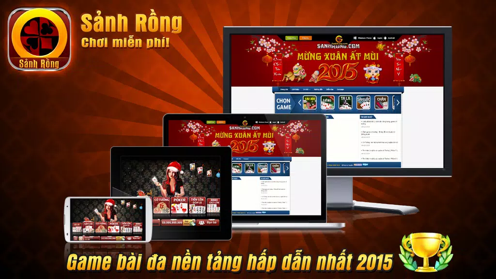 Sanh Rong - Game danh bai 2015 Screenshot1