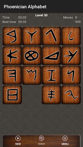 Fifteen Puzzle Screenshot3