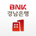 BNK경남은행 기업모바일뱅킹