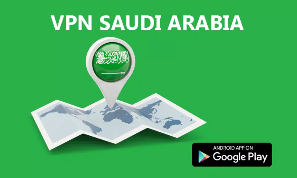 VPN Saudi Arabia - KSA Screenshot1