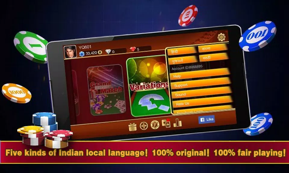 Teen Patti Klub-Free chips everyday Screenshot3