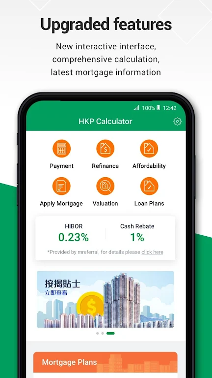 HK Property Mortgage Calc Screenshot1