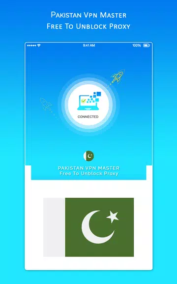 Pakistan VPN MASTER - Free To Unblock Proxy Screenshot1