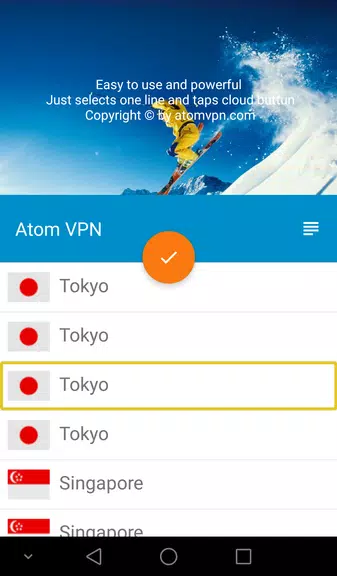 Atom VPN (100% free) Screenshot2