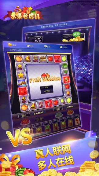 Fruit Machine - Mario Slots Screenshot2