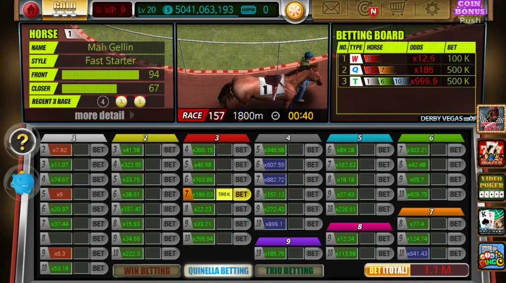 Horse Racing Screenshot2