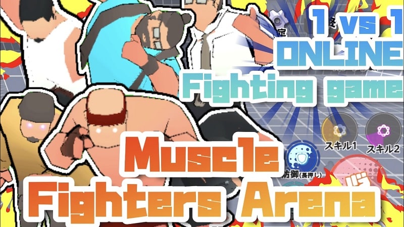 Muscle Fighters Arena Screenshot1