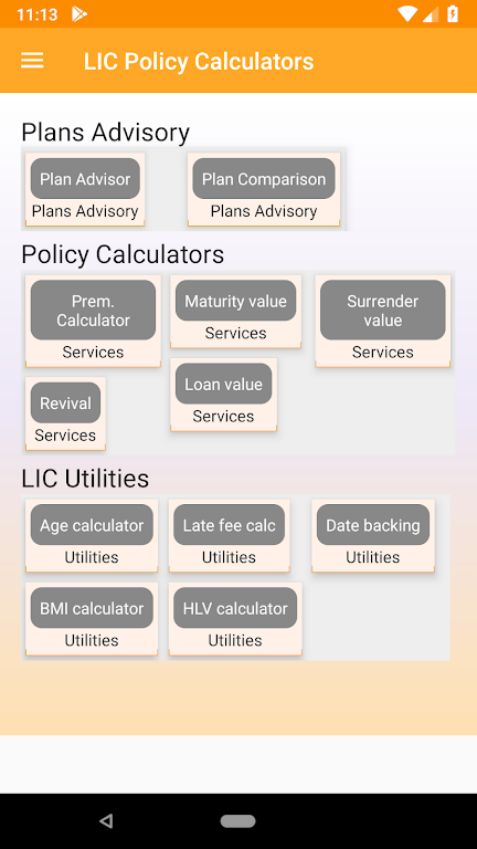 Policy Calculators: All in one Screenshot1