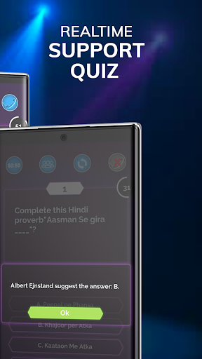 KBC Quiz English Game 2019 - General Knowledge IQ Screenshot3