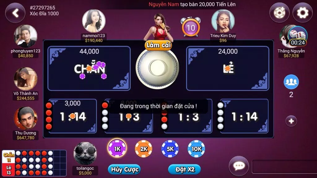 DKM Club - Game danh bai doi thuong Screenshot4