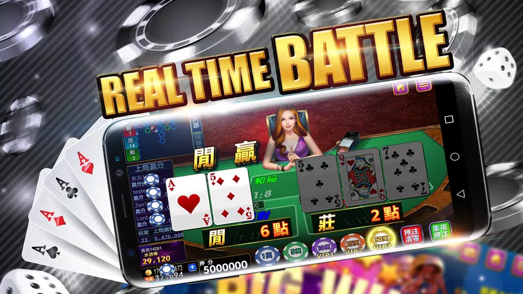 168 Slot - Millionaire Screenshot2