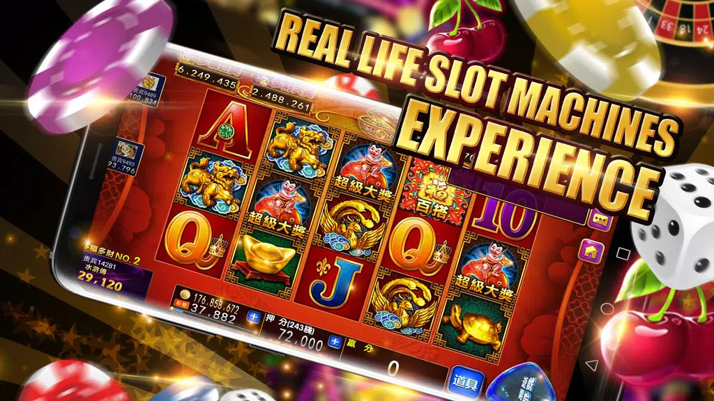 168 Slot - Millionaire Screenshot3