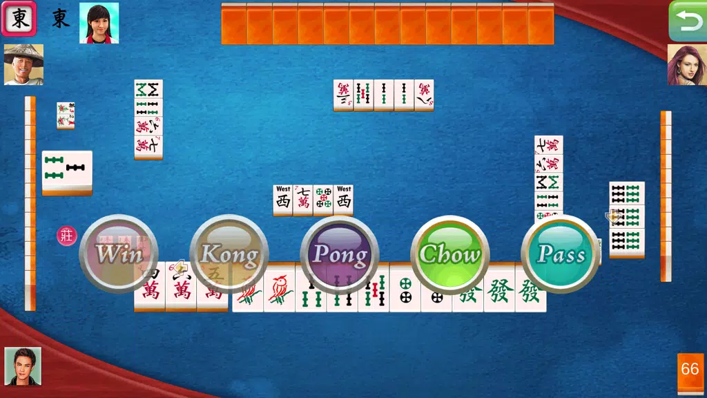 i.Game 13 Mahjong Screenshot2