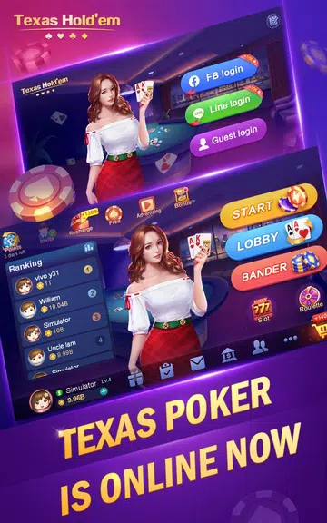 Texas-Bander Poker Screenshot1