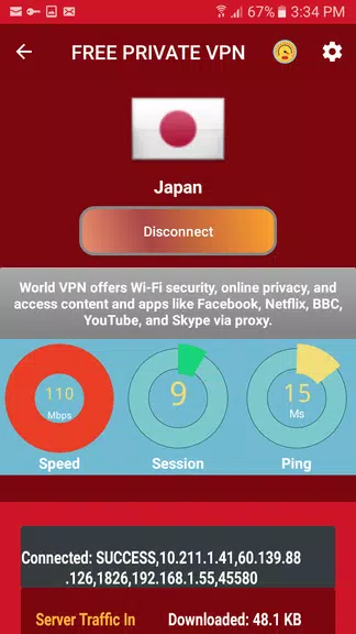 Free Private VPN-Unlimited Free VPN Proxy & Wi-Fi Screenshot1