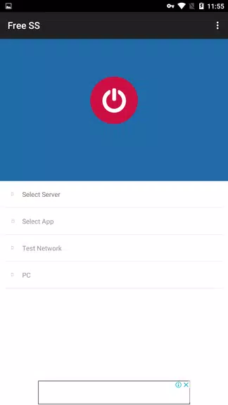 Free SS VPN Screenshot1