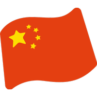 China VPN - Free VPN Proxy : Unblock Sites