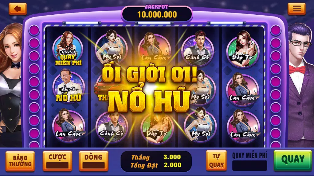 Siêu Hũ Thiên Thai - Game Quay Hũ Vương Quốc Xèng Screenshot2