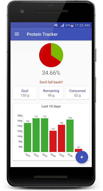 Protein Tracker Screenshot1