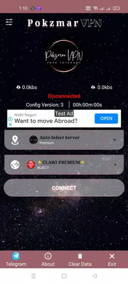 Pokzmar VPN Screenshot1